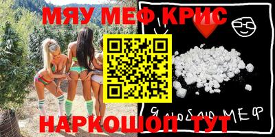 мдпв Анжеро-Судженск