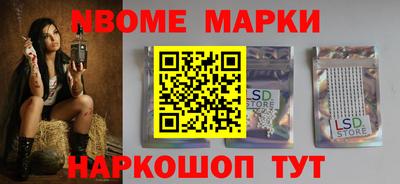 мдпв Анжеро-Судженск