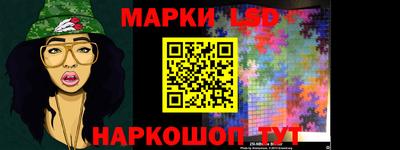 кокаин VHQ Ангарск