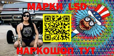 мдпв Анжеро-Судженск