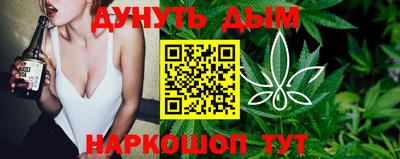 мдпв Анжеро-Судженск