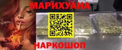 мдпв Анжеро-Судженск
