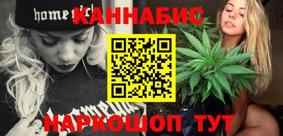 мдпв Анжеро-Судженск