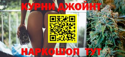 кокаин VHQ Ангарск