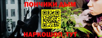 кокаин VHQ Ангарск