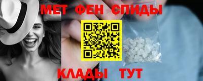 кокаин VHQ Ангарск