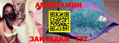 мдпв Анжеро-Судженск