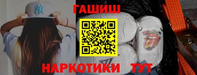 мдпв Анжеро-Судженск