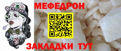 кокаин VHQ Ангарск